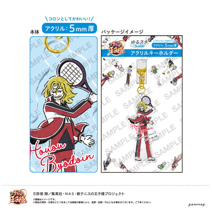 《新網球王子》松本亂菊 亞克力鑰匙扣(70 三津谷亞久鬥)