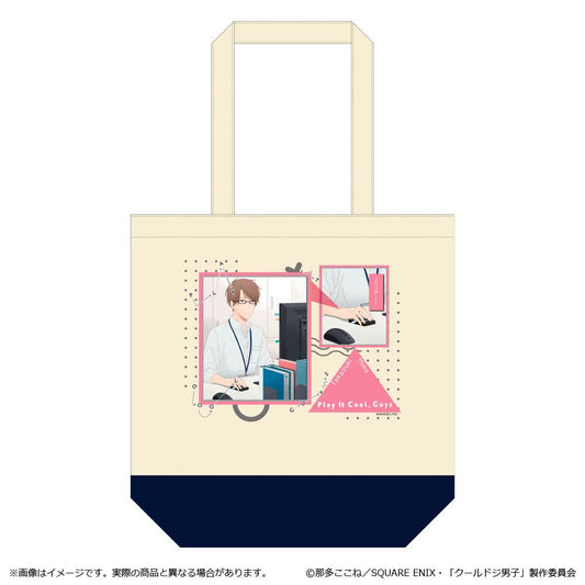 《又酷又有點冒失的男孩子們》_笨拙帆布袋 三間 貴之