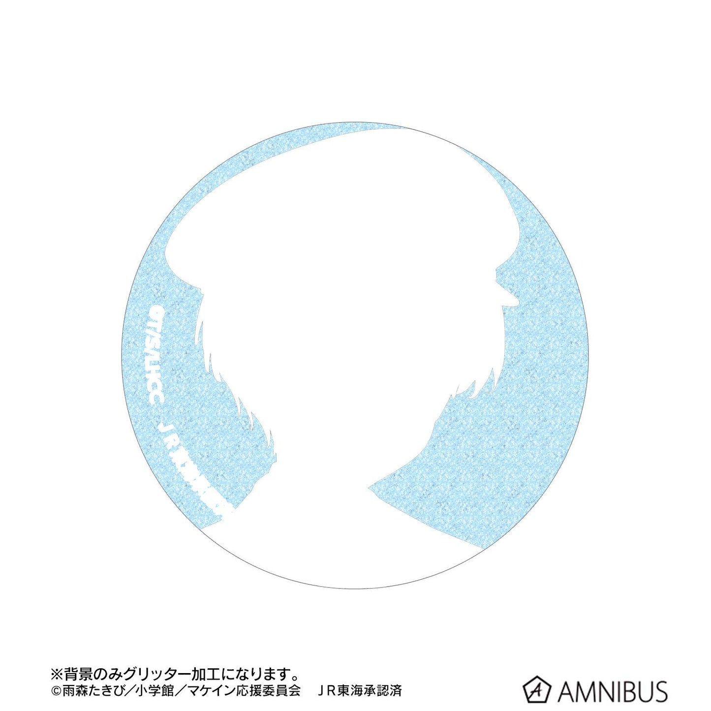 失敗女主角太多了！_描繪下來 車站員版 交易閃光罐徽章(單位/完整組合盒)【完整組合盒/10個裝】