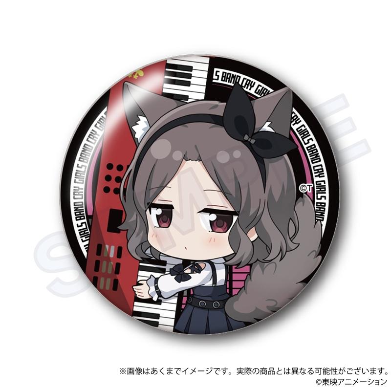 《哭泣少女樂隊》交易迷你角色徽章 貓耳版【整盒/9個裝】