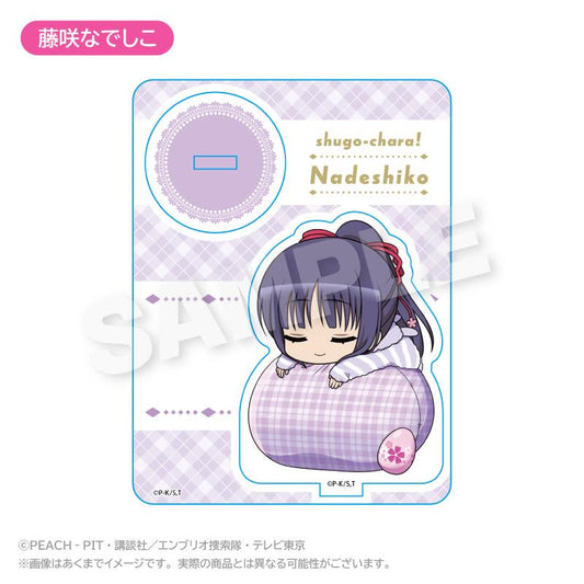 《守護甜心！》_軟綿綿亞克力吊飾 藤咲撫子