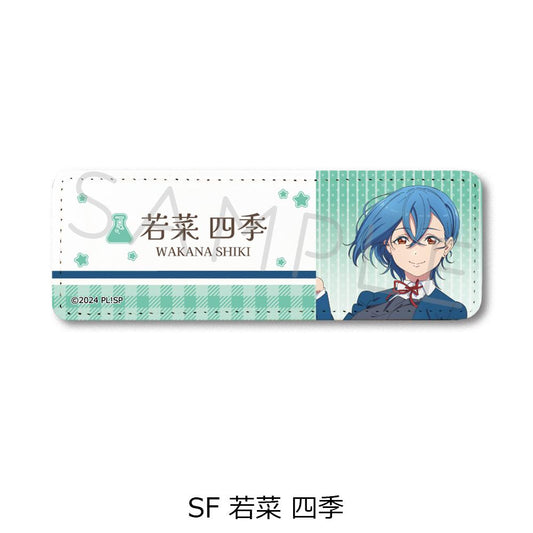 《Love Live! Superstar!!》第4彈 長款皮質徽章 SF 若菜四季