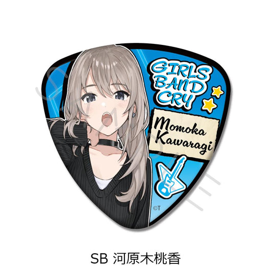 《哭泣少女樂隊》第2彈 皮卡型罐頭徽章 SB 河原木桃香