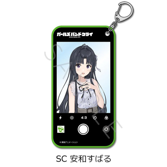 《哭泣少女樂隊》第2彈 亞克力鑰匙扣 SC 安和澀琉