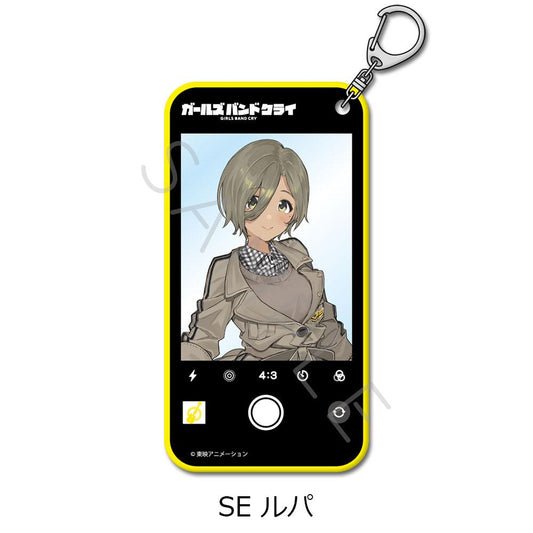 《哭泣少女樂隊》第2彈 亞克力鑰匙扣 SE 盧帕