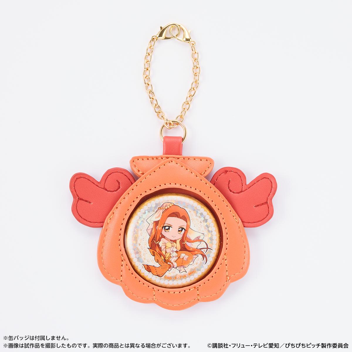 《人魚的旋律》生日套裝 沙羅