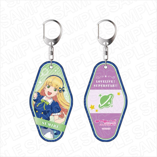 《Love Live! Superstar!!》雙面房間鑰匙扣 平安名紫苑 星之花束 ver