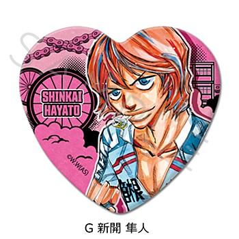 《飆速宅男》_心形罐徽章 G 新開隼人