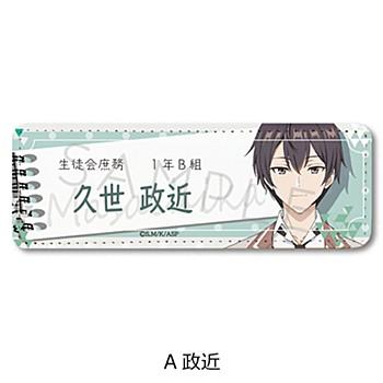 《偶爾用俄語低聲說真心話的鄰桌艾莉同學》_皮質徽章（長款）A 政近