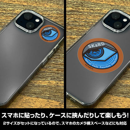 奧特曼劍_SKaRD 迷你貼紙套裝