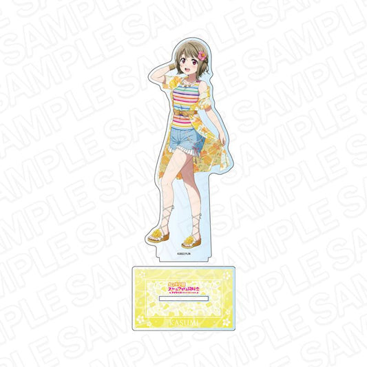 《Love Live! 虹咲學園學園偶像同好會》大號亞克力立牌 中須香澄 阿羅哈版