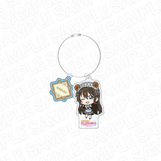 《Love Live! 虹咲學園學園偶像同好會》手辦吊飾 櫻坂靜香 動物女僕 變形版