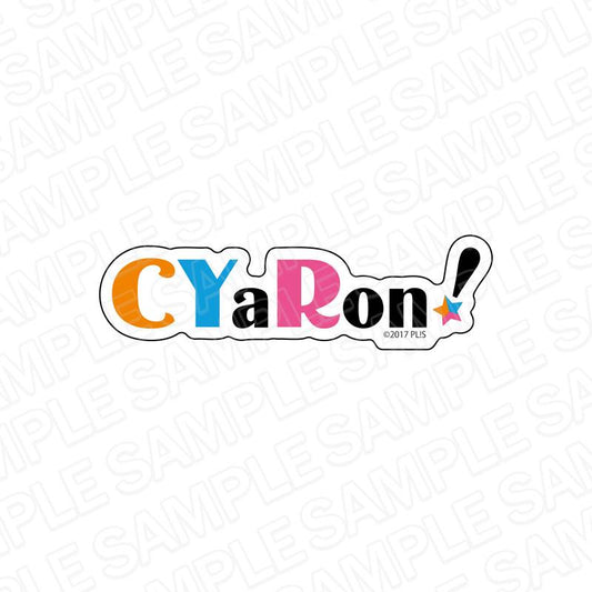 《戀與製作人》剪紙貼紙 CYaRon!