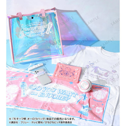 《人魚的旋律》_主題圖案 極光包