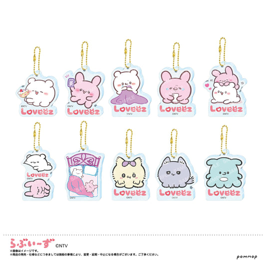 《loveez》- 亞克力鑰匙扣收藏品【包裝盒】
