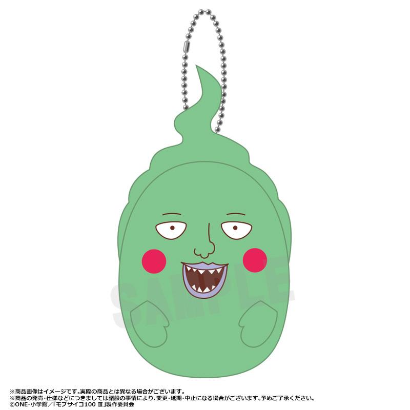 摩布·心靈百分百 III 迷你軟綿吉祥物 【整盒】