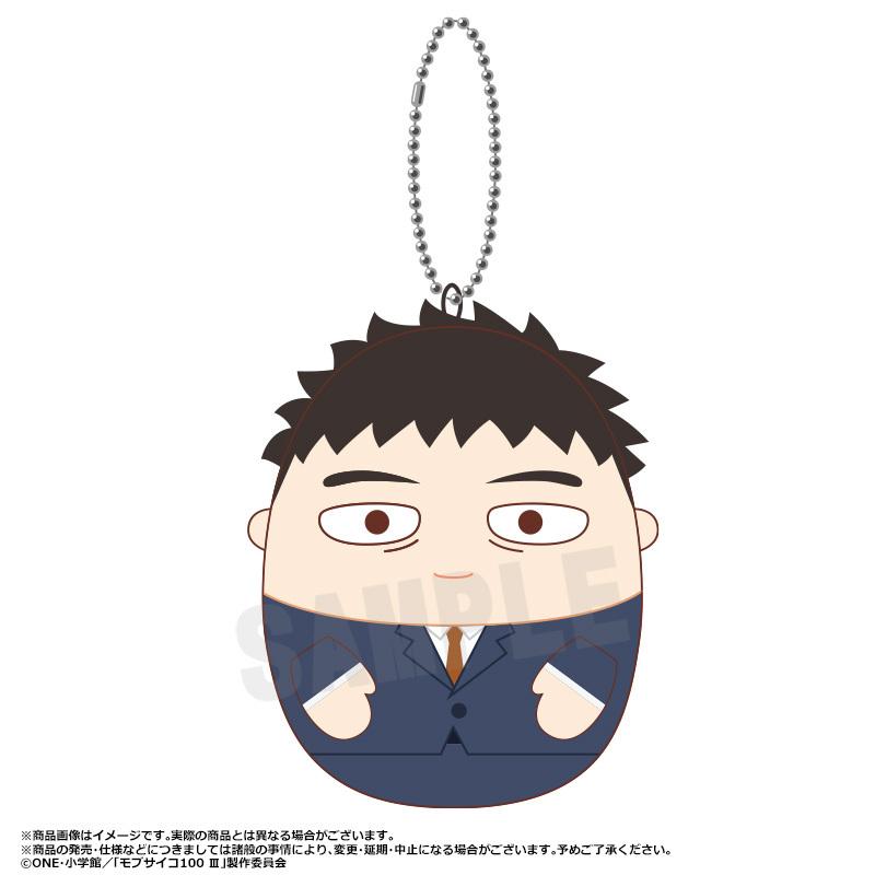 摩布·心靈百分百 III 迷你軟綿吉祥物 【整盒】
