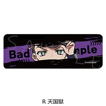 《催眠麥克風》-Division Rap Battle- Rhyme Anima +_皮革徽章(長款) R 天國獄