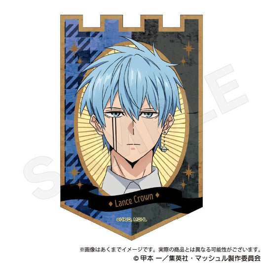 《物理魔法使馬修》_貼紙 蘭斯