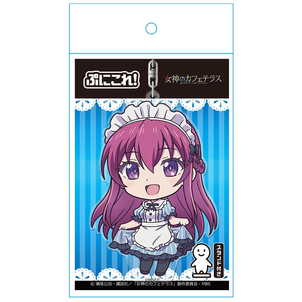 《女神咖啡廳》_軟軟這個！掛件（帶支架）幕澤櫻花