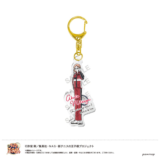 《新網球王子》松本亂菊 亞克力鑰匙扣(70 三津谷亞久鬥)