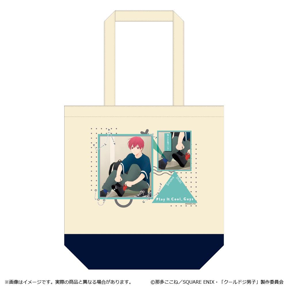 《又酷又有點冒失的男孩子們》_笨拙帆布包 四季 蒼真