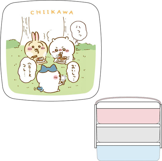 《奇川》_野餐箱(大) PT-12