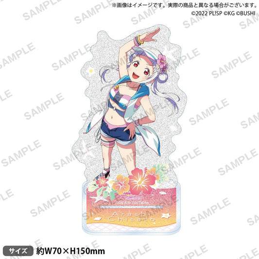 《Love Live! 學園偶像節_閃耀亞克力支架 Liella! 晴空海洋版 風暴 千砂都》
