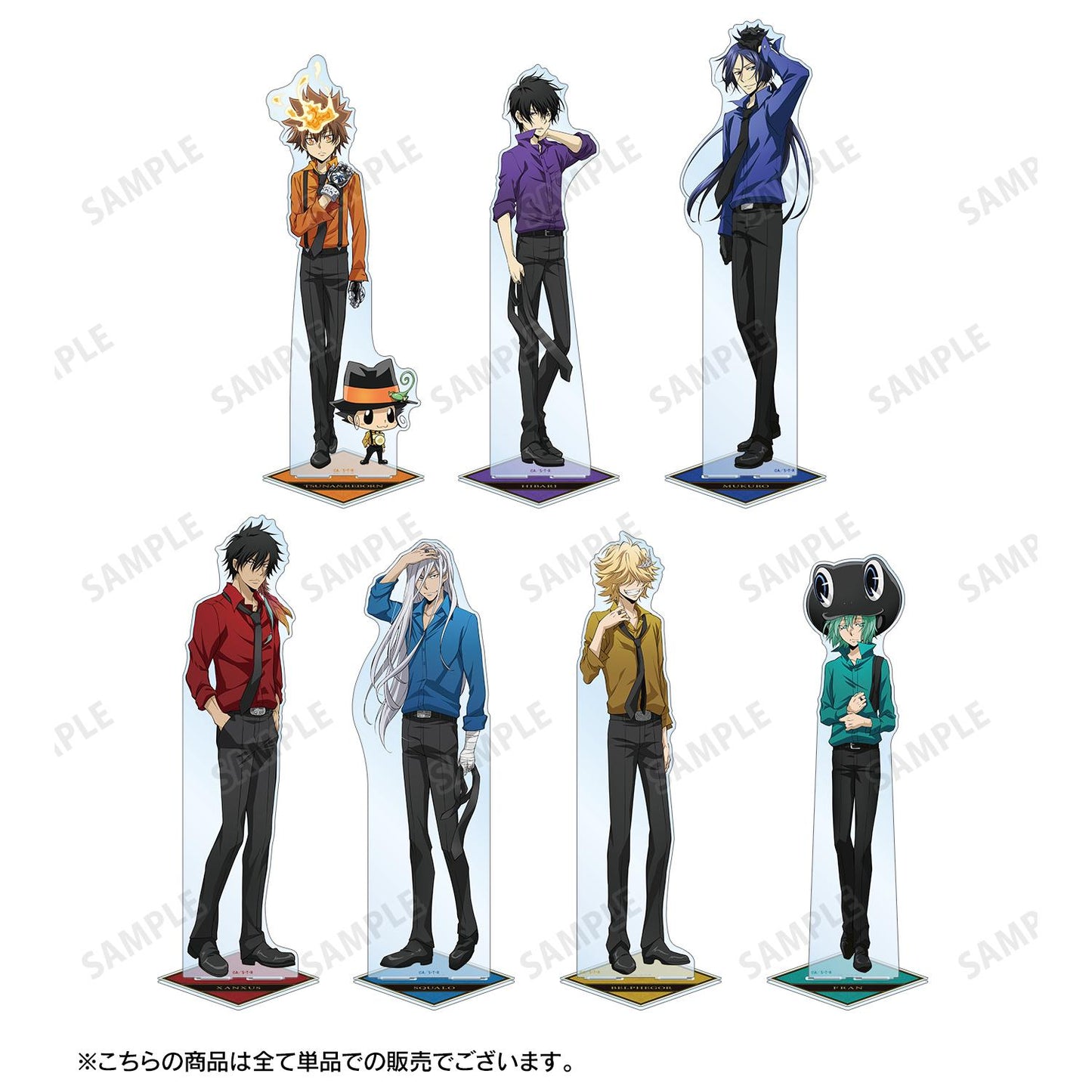 《家庭教師HITMAN REBORN!》描繪新插圖 XANXUS（10年後） 彩色襯衫版 1/7比例 特大亞克力支架