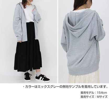 《福星小子》_XL碼_兔女郎 拉姆&蘭 連帽拉鍊衛衣/MOSS