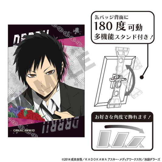 《無頭騎士異聞錄》×2_藝術罐徽章 折原臨也