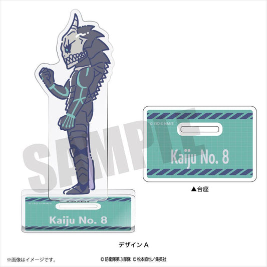 《怪獸8號》_樂託普 亞克力展示架 設計A