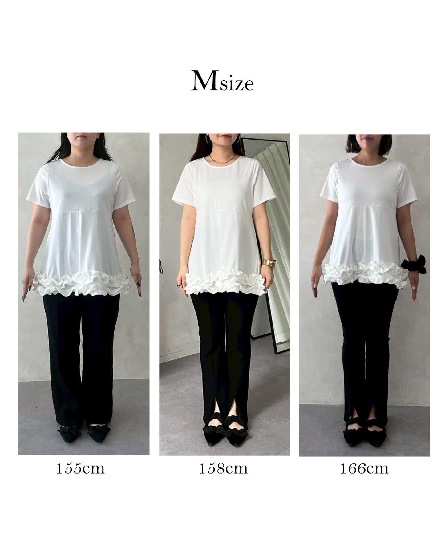 下襬荷葉邊荷葉邊T恤