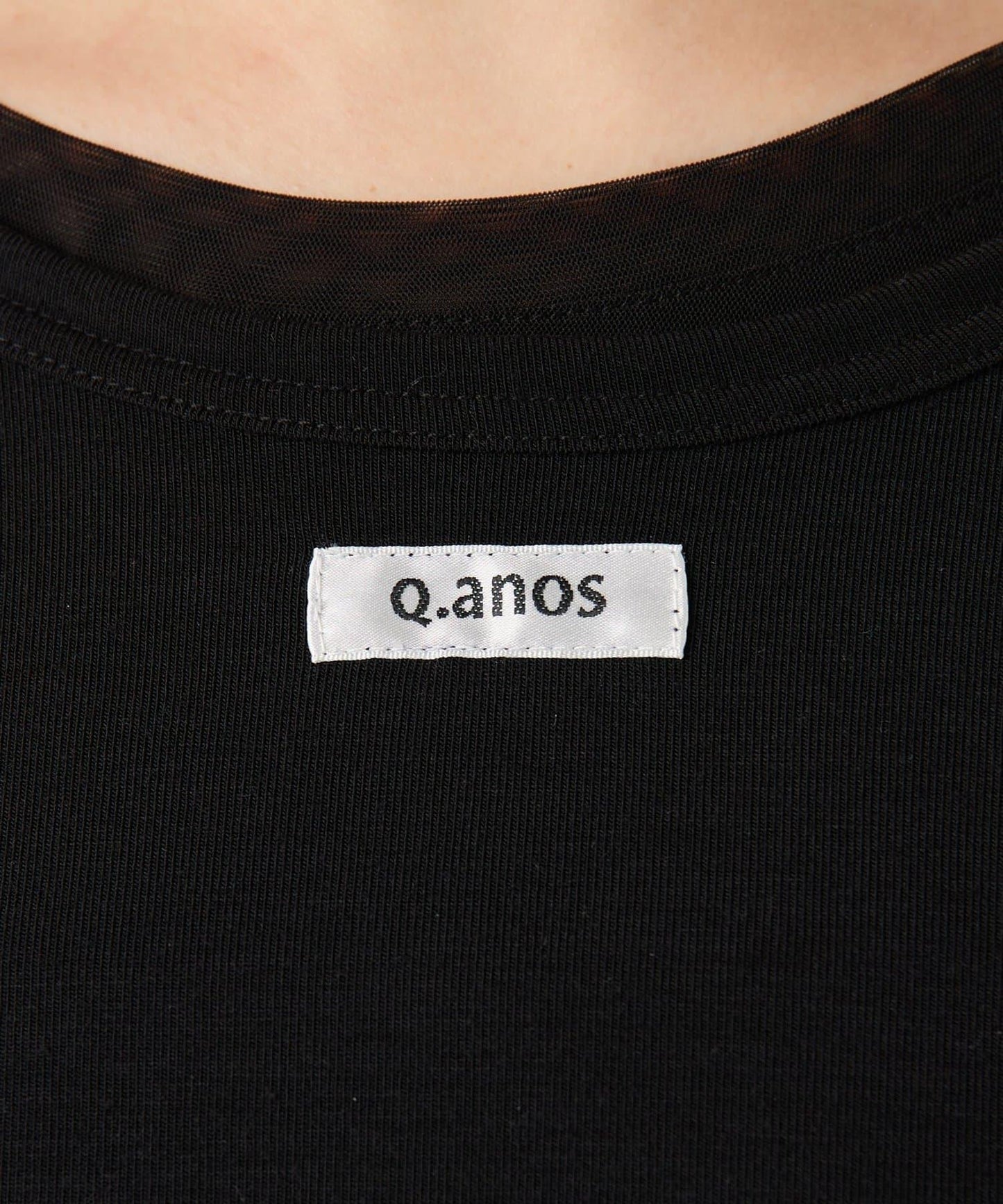 【套裝商品】Q.anos 分層T恤