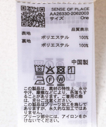 172452167