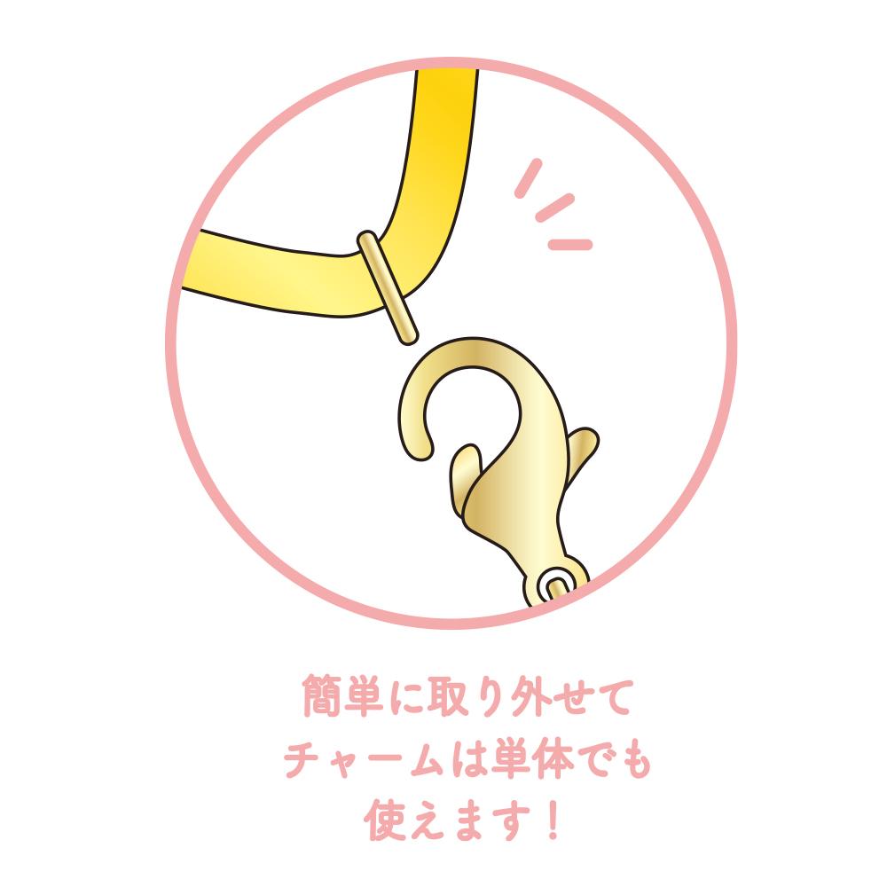 《蠟筆小新》擬聲音2吊墜鑰匙扣 ぽっ