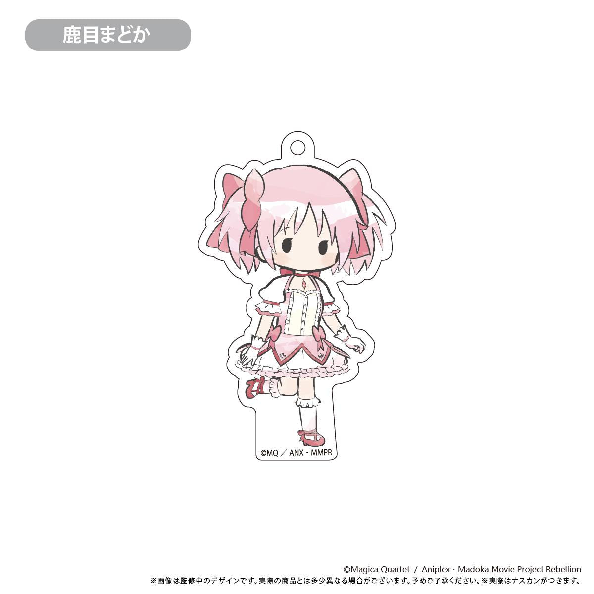 劇場版 《魔法少女小圓》[新編]叛逆的故事_復古風亞克力鑰匙扣 【全套裝盒/6個裝】