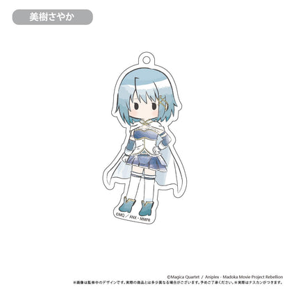 劇場版 《魔法少女小圓》[新編]叛逆的故事_復古風亞克力鑰匙扣 【全套裝盒/6個裝】