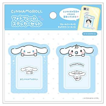 《三麗歐》_相框貼紙套裝 柯南兔