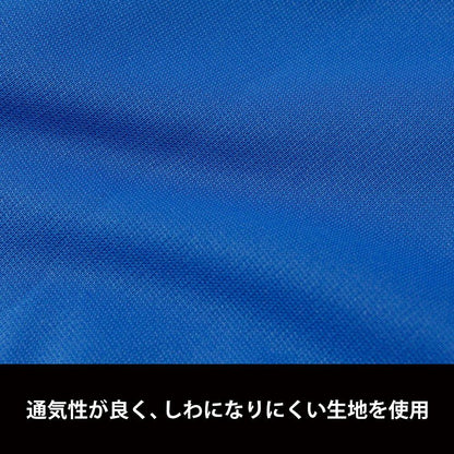 《夜晚的水母不會游泳》_XL尺寸_山之內花音 運動夾克