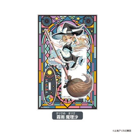 《東方Project》亞克力立牌 霧雨魔理沙