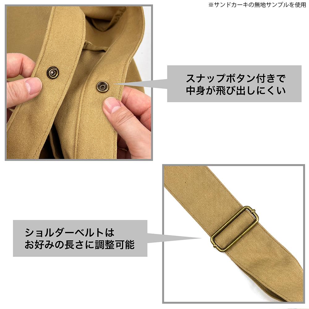 《哭泣少女樂隊》_トゲナシトゲアリ 報紙印花手提包/黑色