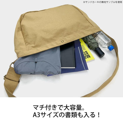 《哭泣少女樂隊》_トゲナシトゲアリ 報紙印花手提包/黑色