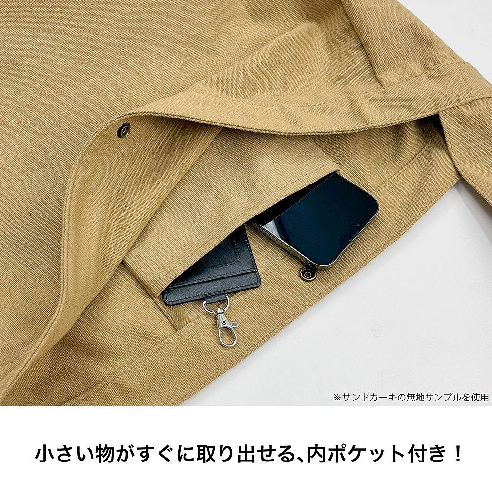 《哭泣少女樂隊》_トゲナシトゲアリ 報紙印花手提包/黑色