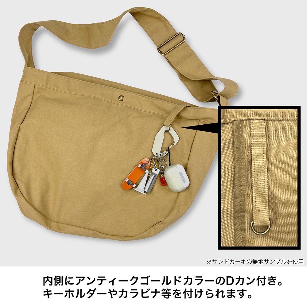 《排球少年》音駒高校排球部報紙包/黑色