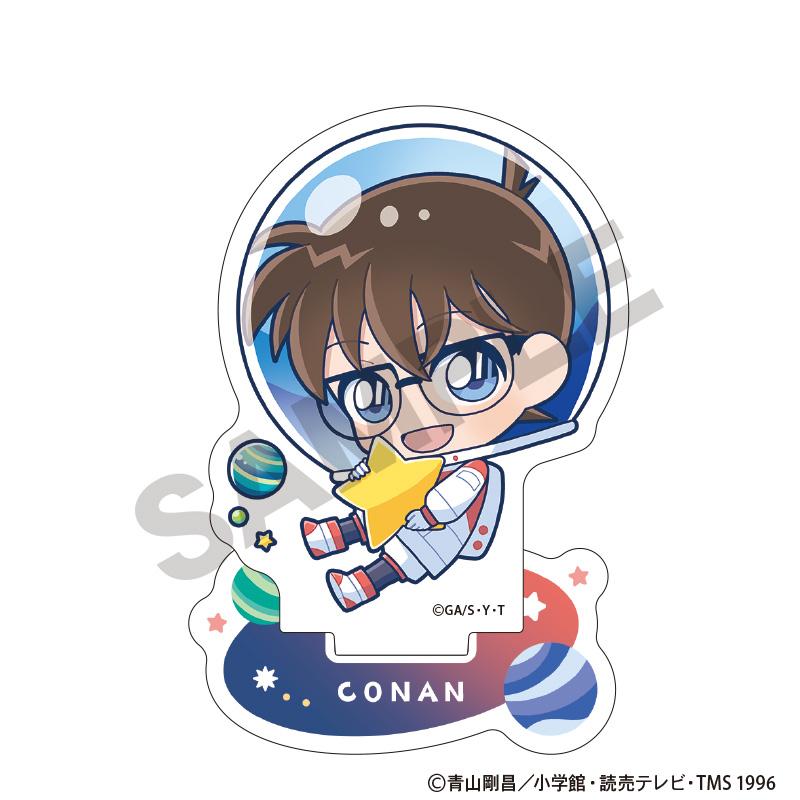 《名偵探柯南》亞克力立牌 江戶川柯南 迷你宇宙