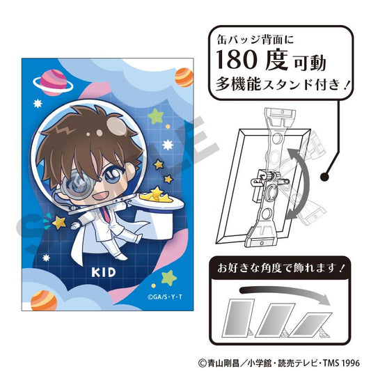 《名偵探柯南》_藝術罐徽章 怪盜基德 迷你宇宙