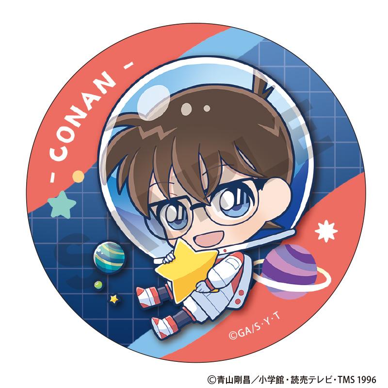 《名偵探柯南》_交易罐徽章 迷你宇宙【全套裝盒/10個裝】
