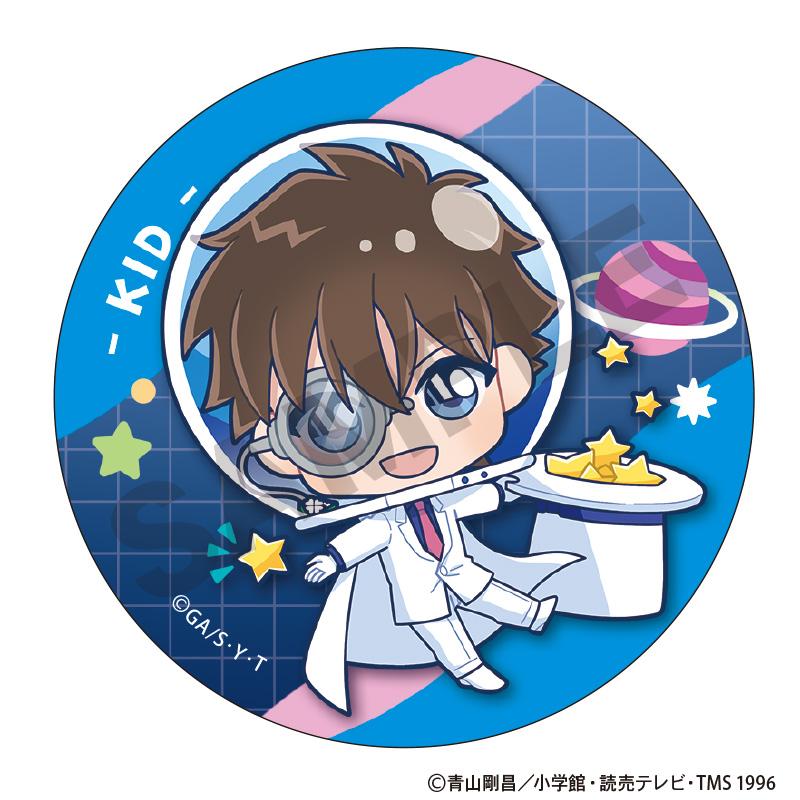 《名偵探柯南》_交易罐徽章 迷你宇宙【全套裝盒/10個裝】