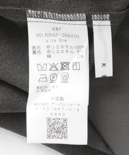 露背吊帶連體褲